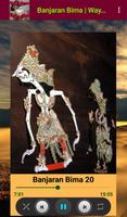 Banjaran Bima Wayang Kulit Screenshot 3