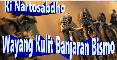 Banjaran Bismo Wayang Kulit Plakat