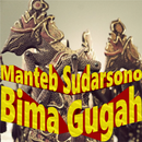 Bima Gugah Wayang Kulit APK