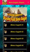 Bima Gugah Wayang Kulit Screenshot 2