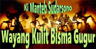 Bisma Gugur Wayang Kulit Cartaz