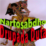 Drupada Duta Wayang Kulit Zeichen