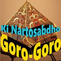 Goro-Goro Wayang Nartosabdho Screenshot 1