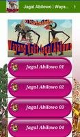 Jagal Abilowo Wayang Kulit Screenshot 2