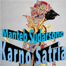 Karno Satria Wayang Kulit APK