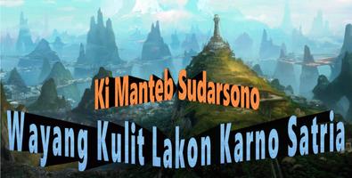 Karno Satria Wayang Kulit Plakat