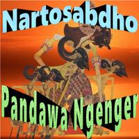 Pandawa Ngenger Wayang Kulit capture d'écran 1