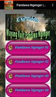 Pandawa Ngenger Wayang Kulit Screenshot 2