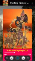 Pandawa Ngenger Wayang Kulit Screenshot 3