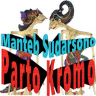 Parto Kromo Wayang Kulit Zeichen