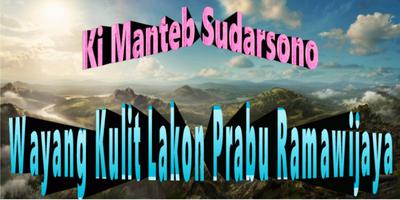 Prabu Ramawijaya Wayang Kulit Plakat