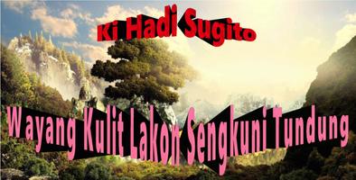 Sengkuni Tundung Wayang Kulit Plakat