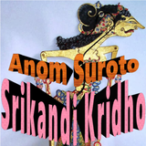 Srikandi Kridho Wayang Kulit Zeichen