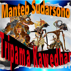 Tripama Kawedhar Wayang Kulit Zeichen