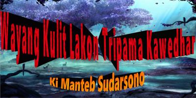Tripama Kawedhar Wayang Kulit Plakat