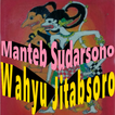 Wahyu Jitabsoro | Wayang Kulit Ki Manteb