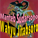 Wahyu Jitabsoro | Wayang Kulit Ki Manteb APK
