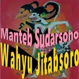 Wahyu Jitabsoro | Wayang Kulit Ki Manteb Zeichen