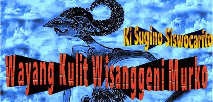 Wisanggeni Murko Wayang Kulit Plakat