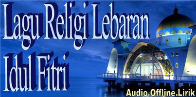 Lagu Lebaran Idul Fitri 포스터