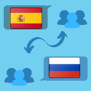 Traductor De Español A Ruso Gratis Idiomas Voz APK