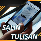 Cara Salin Tulisan Dari buku Ke Hp Tanpa Mengetik আইকন