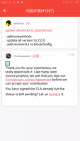 برنامه‌نما CoolHub عکس از صفحه