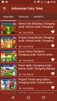 Indonesian Fairy Tales スクリーンショット 1