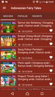 برنامه‌نما Indonesian Fairy Tales عکس از صفحه