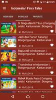برنامه‌نما Indonesian Fairy Tales عکس از صفحه