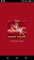 Thai Fairy Tales Affiche