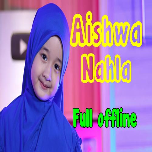 Aishwa Nahla Full Offline For Android Apk Download