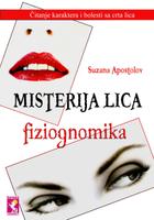 Misterija lica اسکرین شاٹ 3