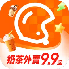 mFood-澳門美食外賣超市團購