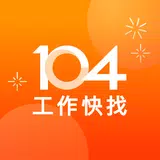104工作快找-工作機會多，找工作、找打工兼職的優質求職平台 APK