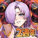 轟天騎士團 APK