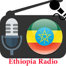 የኢትዮጵያ ቴሌቪዥን APK