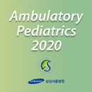 Ambulatory Pediatrics 2020 APK