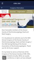 ICORL 2020 스크린샷 3