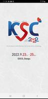 KSC 2023 poster