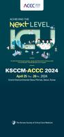 KSCCM-ACCC 2024 الملصق