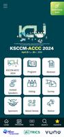 KSCCM-ACCC 2024 تصوير الشاشة 2