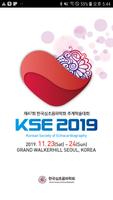 KSE 2019-poster