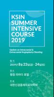 KSIN Summer Intensive Course 2019 poster