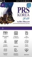 PRS KOREA 2019 capture d'écran 1