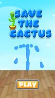 Dancing Cactus スクリーンショット 1