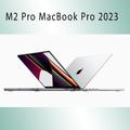 M2 MacBook Pro 2023 Guide
