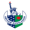 AmCham Member