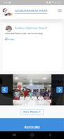 Galibur Rahman Sherif screenshot 2