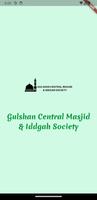 Gulshan Central Masjid screenshot 1